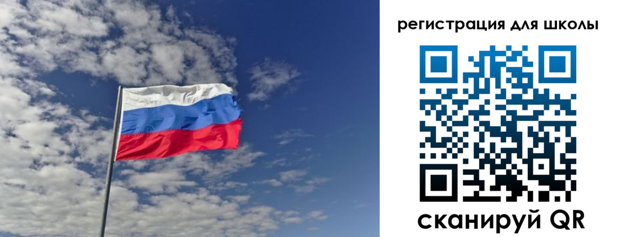 прописка для кредита в Мурино